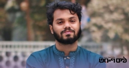 ইনকিলাব মঞ্চের আহ্বায়ক ওসমান হাদি আর নেই